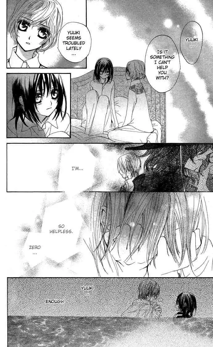 Vampire Knight Chapter 8 13